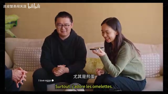 Multilingual Real-Time Translation Demo