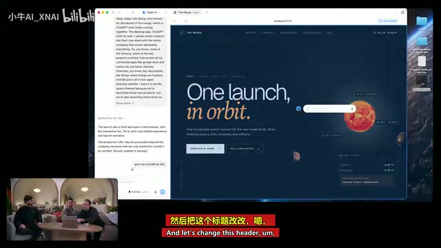 Adjusting a website header to a more engaging style