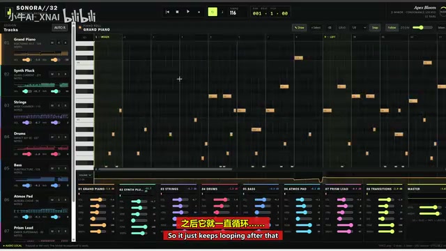 DAW music production interface completed in two prompts