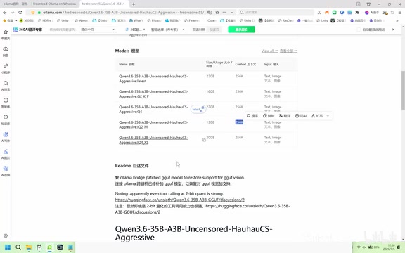 Connecting Codex to Ollama: A Complete Guide to Deploying AI Large Models Locally