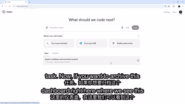 Completed tasks can be managed with the archive button