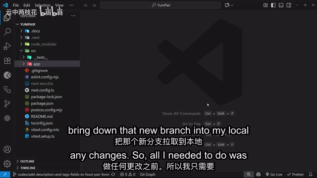 Codex's workflow is heavily dependent on git and GitHub