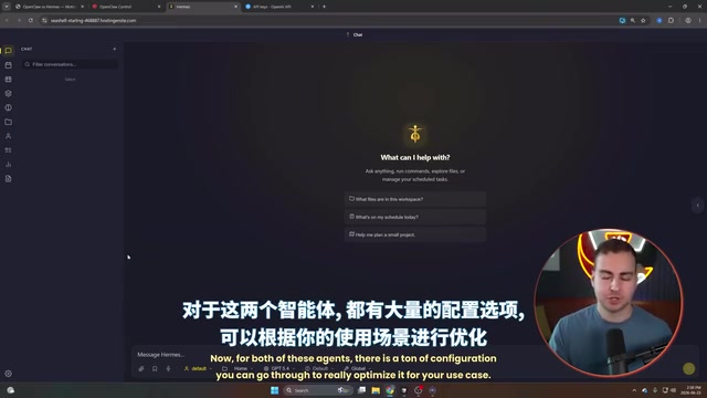 Configuration interface