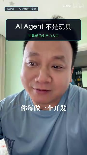 你每做一个想法的实现