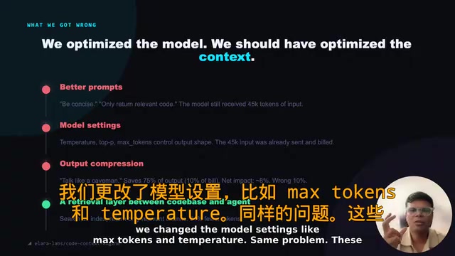 本地代码索引:削减94%的AI编程Token消耗