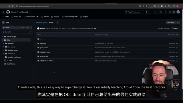 交给Claude Code