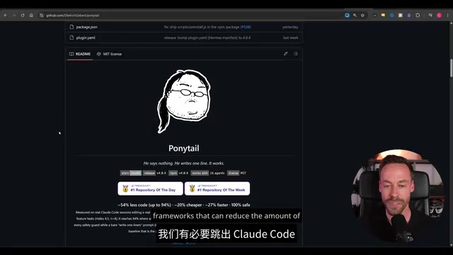 看看有没有什么技巧或框架