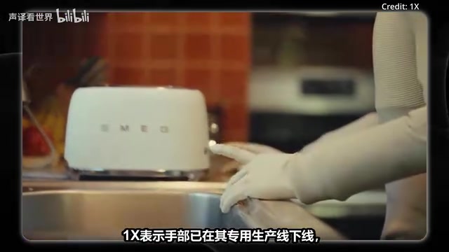 今年产能达1000套全部内部制造
