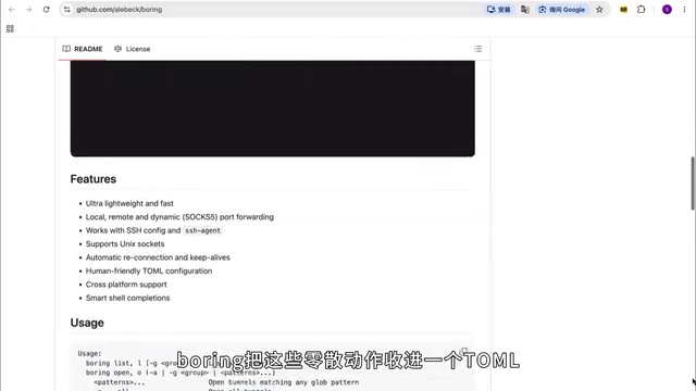 Plus group batch start/stop and reconnection fallback