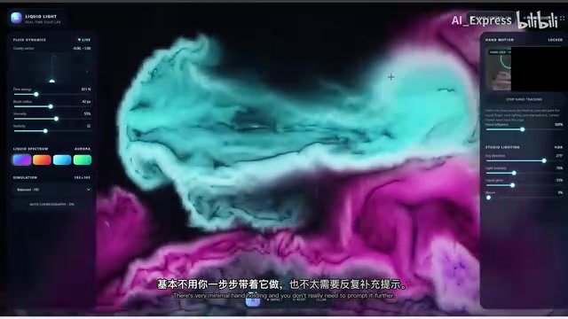 GPT-5.6实测:一条Prompt搞定实时语音动漫应用