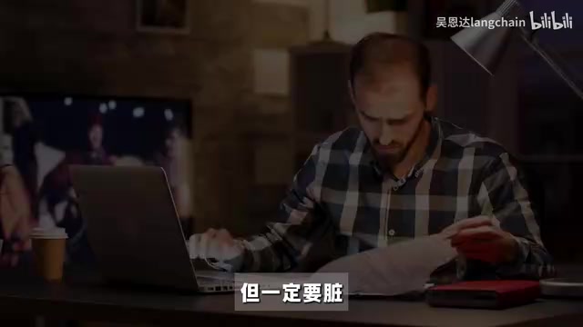 必须覆盖真实场景里