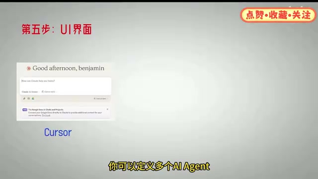 用自己定义的界面来调用
