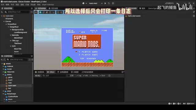 All features are working correctly