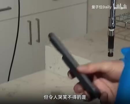 顾客要求折扣时Luna的反应