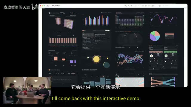Inbox organization demo