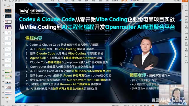 哪一天可能就挂掉了
