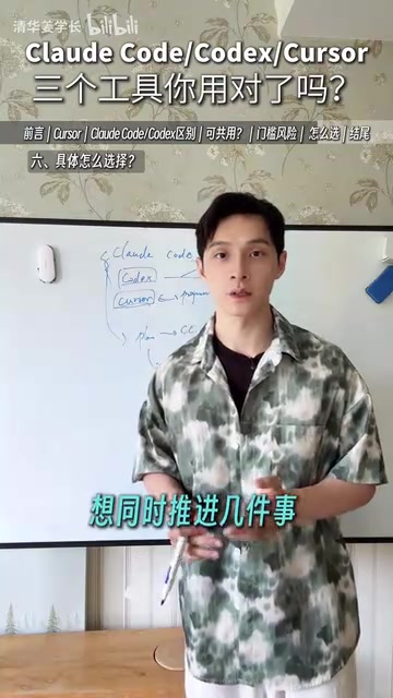 Then use it with Claude Code's approach