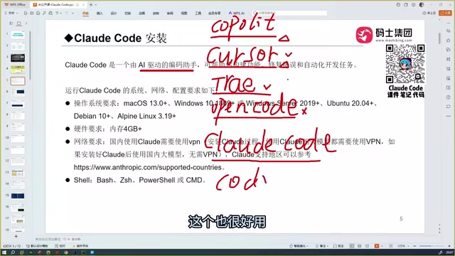 Codex is genuinely very good too