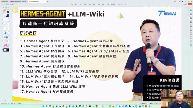 Enterprise AI Agents in Practice: A Developer's Guide to Hermes Agent