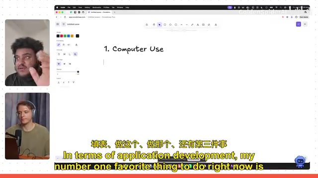 OpenAI Merges ChatGPT and Codex: The Super App for the AI Agent Era Is Here