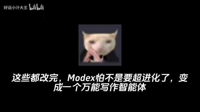 Updates made in response to user feedback