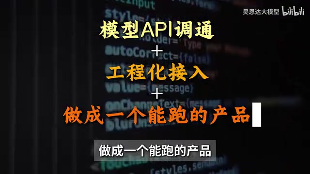 How to Choose an AI Agent Development Course? 5 Practical Screening Criteria to Avoid Common Pitfalls
