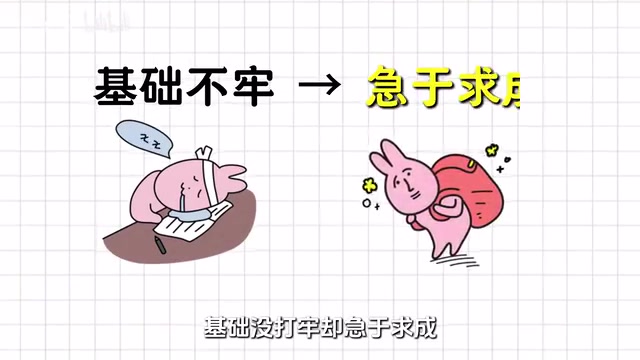 零基础Agent开发入门:三阶段进阶路线完整解析