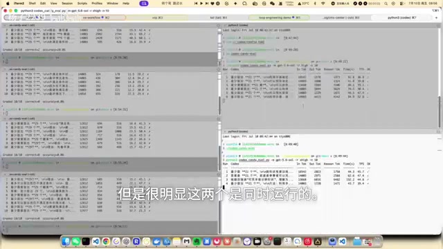 XH mode thinking time comparison