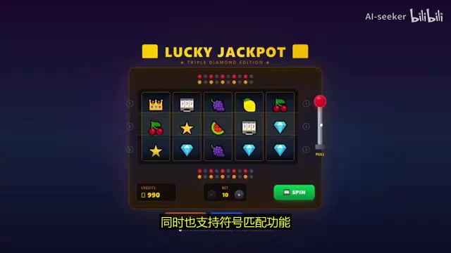 Slot machine game generation result