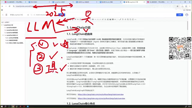 Project Demo