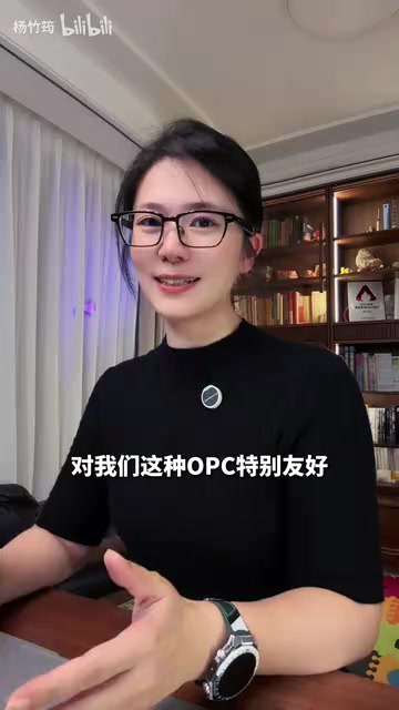 Directly using ChatGPT on my phone