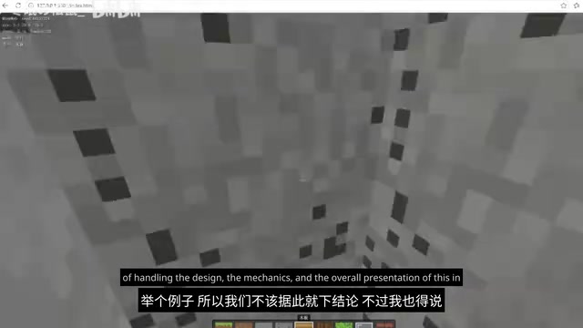 V4 Flash demo screenshot