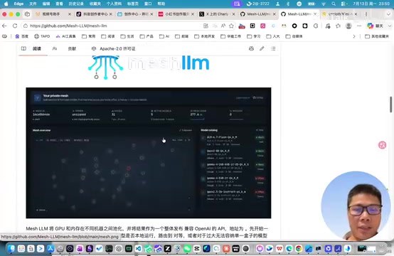 Mac node joining a cluster