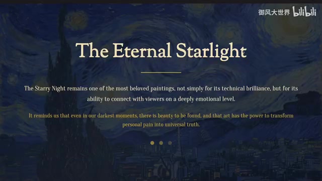 PPT effect showcase with Van Gogh's Starry Night theme generated by OK Computer