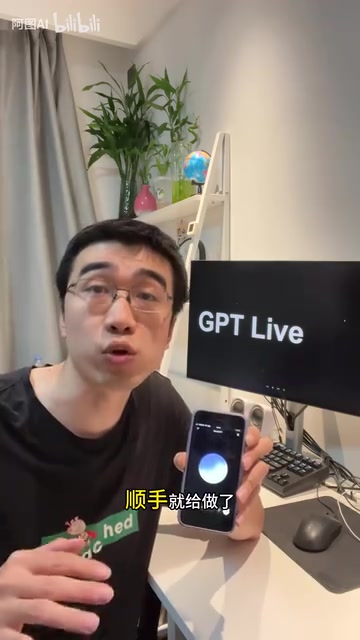 它甚至不是来抢同行业这个市场的