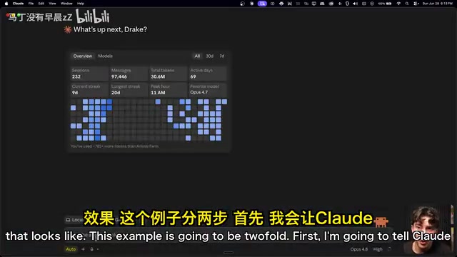 零代码玩转 Claude Code:打造个人 AI 自动化操作系统