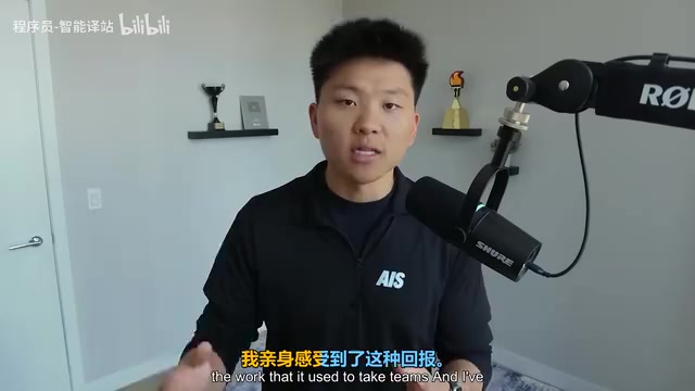 If you haven't felt the returns yet, by the end of this video