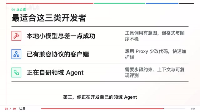 Forge is best suited for developers building their own domain-specific agents