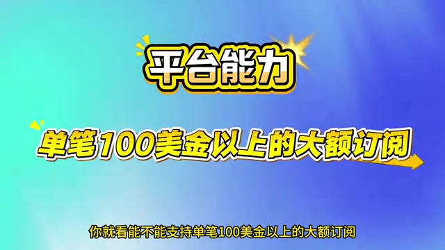 Complete Guide to Subscribing to Claude in China Without Getting Banned: Three Approaches Compared