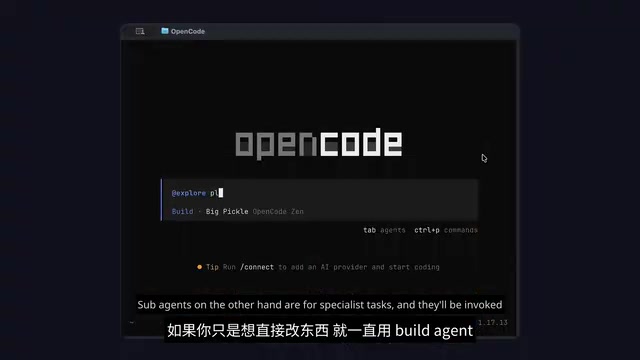 Just stay in Build Agent mode