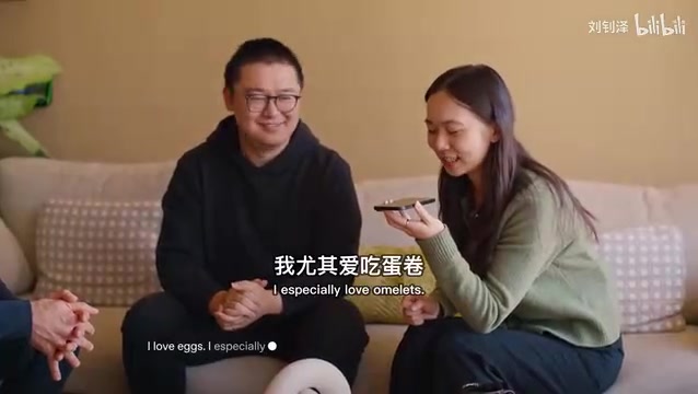 Multilingual food introductions