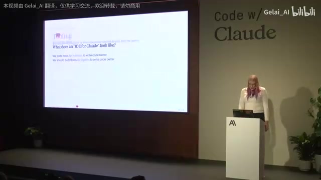 Advanced Claude Code in Practice: Building a Top-Tier AI Development Workflow