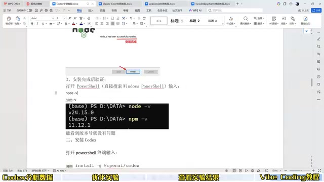 Working in the terminal