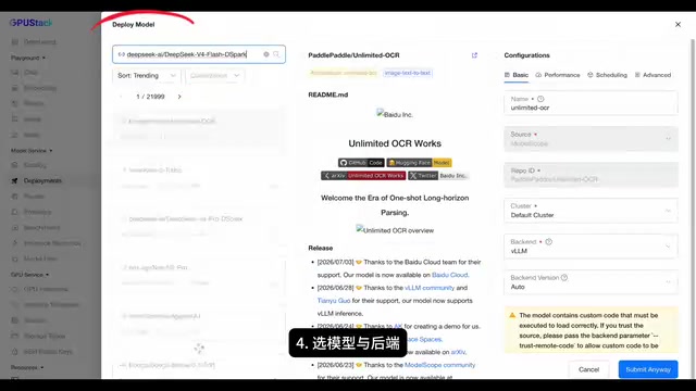 Search and select DeepSeek V4 Flash DSpark