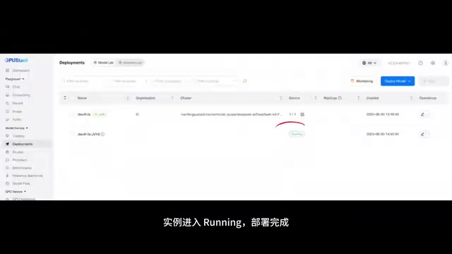 Online validation showing throughput
