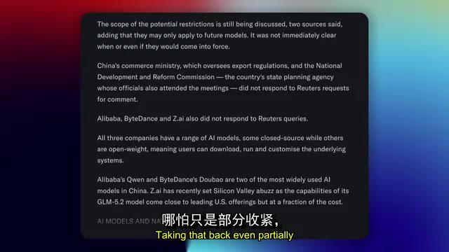 would change how the rest of the world engages with Chinese AI