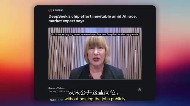 talking to a manufacturing and memory partners too