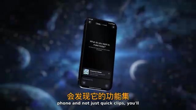Runway's mobile feature depth is limited