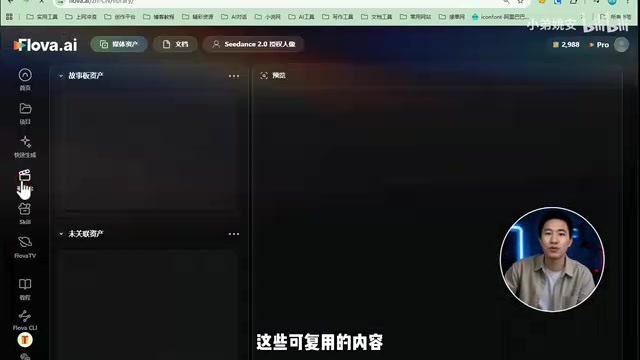 All of these can be saved to the asset library