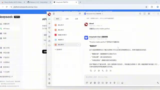 Cherry Studio + MCP: A Practical Guide to Building AI Agents with Local Deployment
